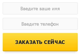 Виниры без обточки зубов как называются